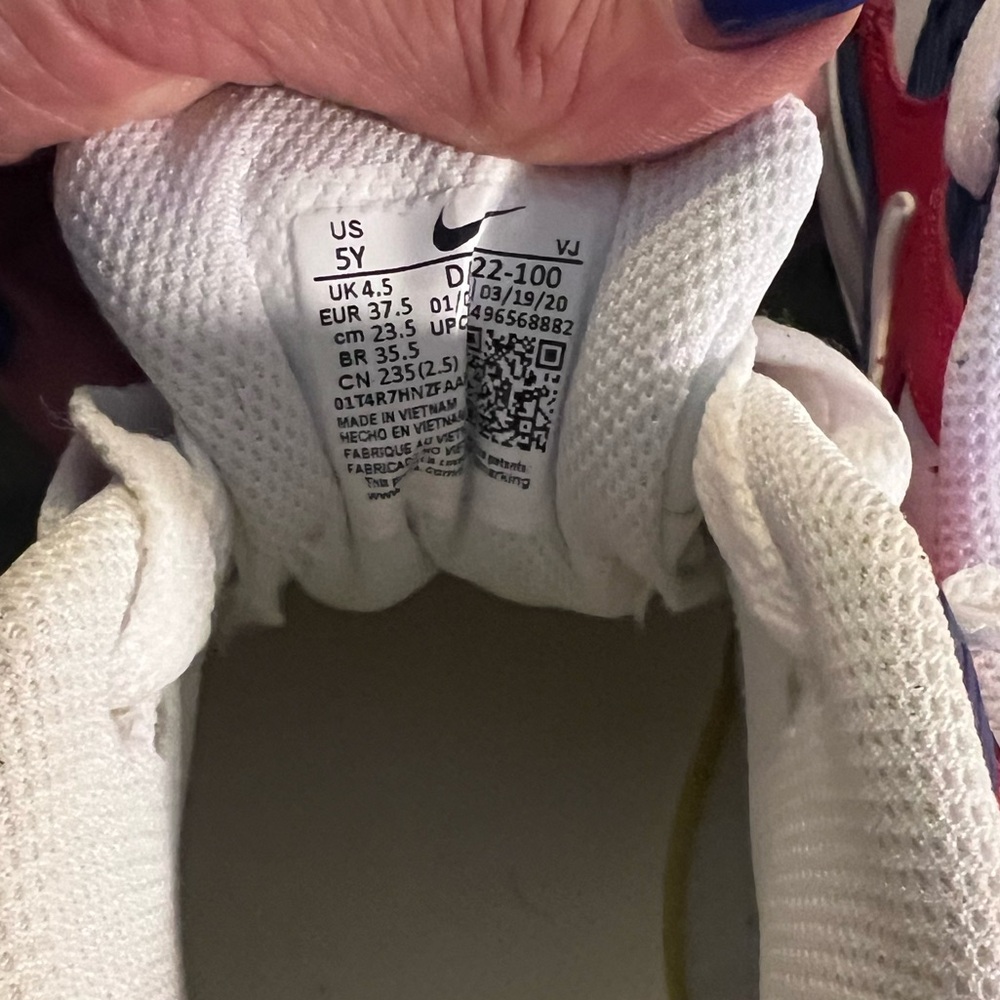 Nike Air Max Usa View 2